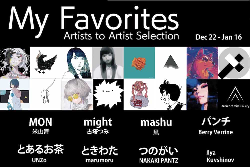 My favorites Artist to Artist Selection
